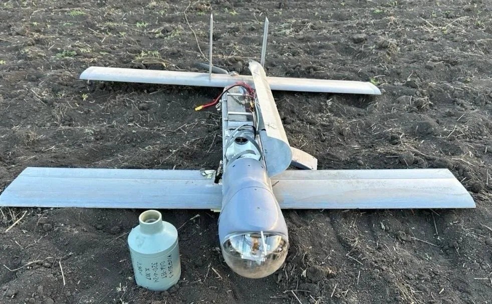 V2U Russian UAV (B)